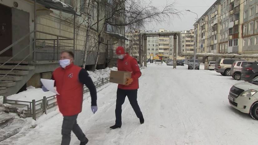 Волонтёры Якутии помогают пенсионерам в связи с опасностью коронавируса