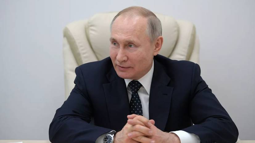 Путин заявил о переносе голосования по поправкам к Конституции