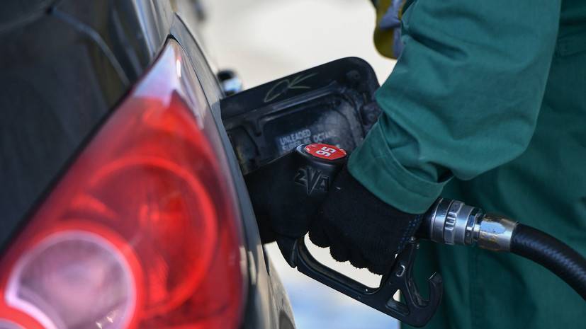 Прокуратура поручила ФАС проверить обоснованность роста цен на бензин
