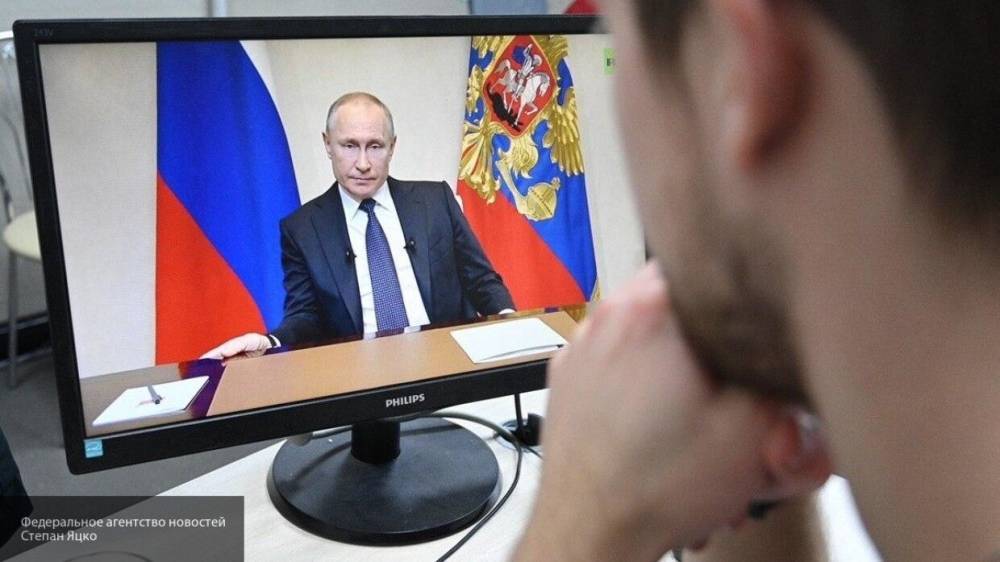 Путин предложил предусмотреть каникулы по потребительским и ипотечным кредитам для граждан