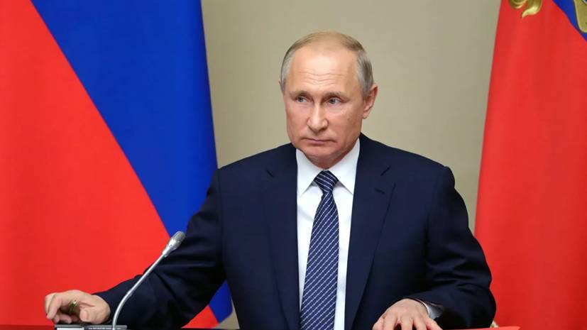 В «Опоре России» оценили обращение Путина к россиянам