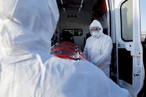 В Москве скончались два пациента, у которых диагностировали коронавирус