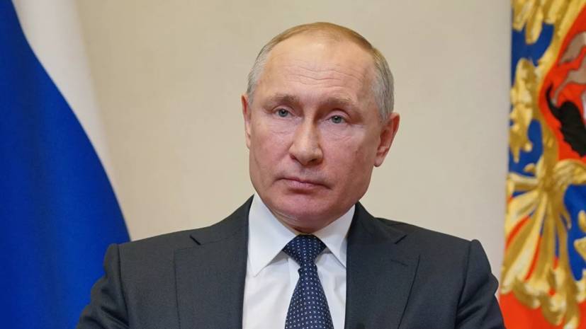 Путин подписал указ об объявлении в России нерабочей недели