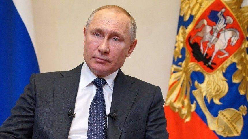 Обращение президента: основные меры поддержки озвученные Владимиром Путиным