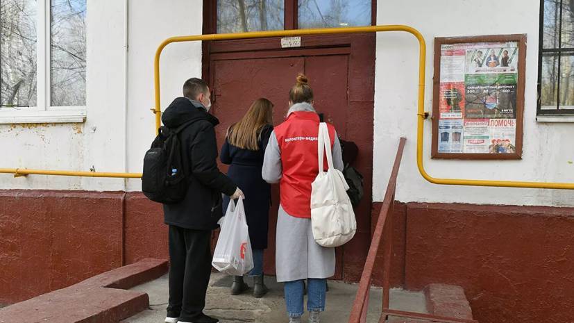Более 1,6 млн пенсионеров в Москве получили выплату в связи с карантином
