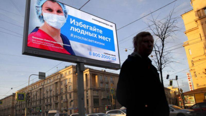 КЗЖ призвал российские власти прекратить цензуру новостей о коронавирусе