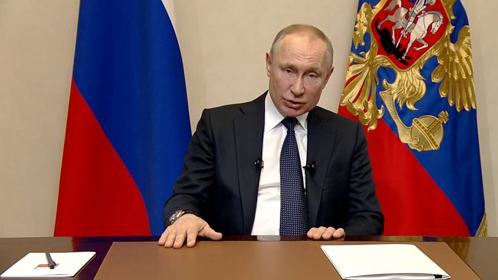 Путин поручил правительству РФ вести постоянный мониторинг ситуации в экономике
