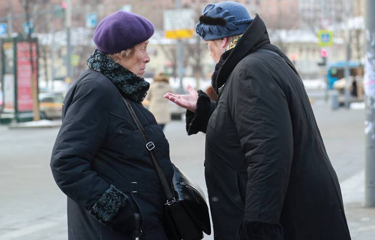 В Москве более 1,6 млн пенсионеров получили выплату из-за карантина