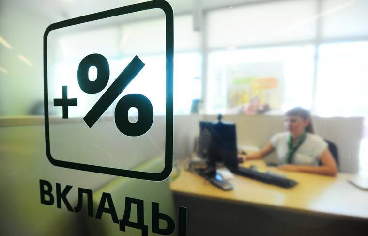 Больше половины вкладов в России превышают миллион рублей