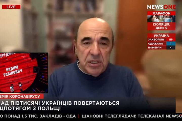 Депутат Рады заявил, что необходимо попросить помощи у России
