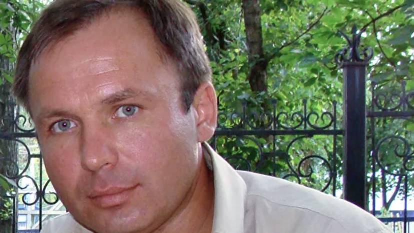 Супруга рассказала о состоянии лётчика Ярошенко в американской тюрьме