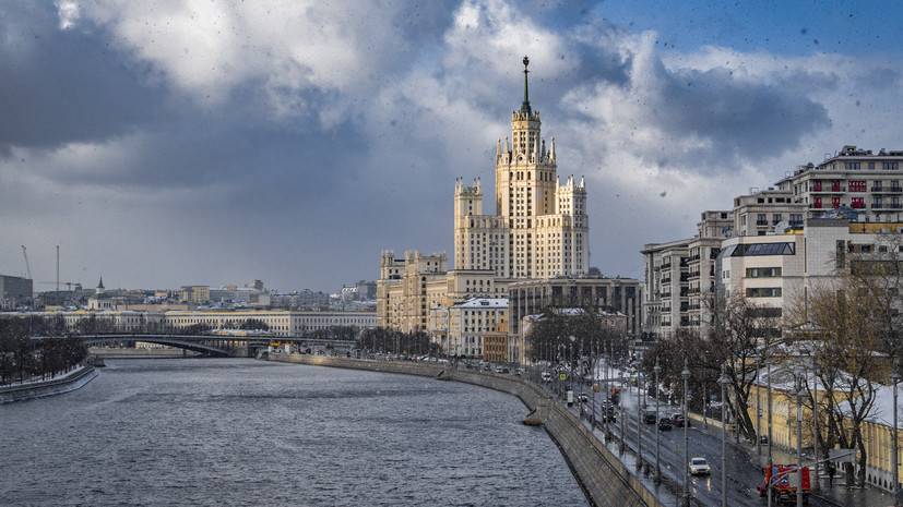 В Москве 26 марта ожидается до +13 °С