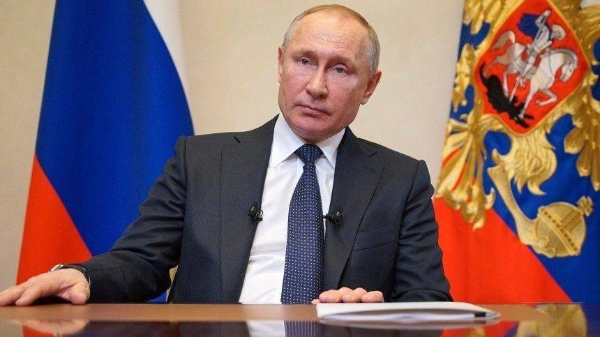 Нерабочая неделя: в Кремле разъяснили указ Владимира Путина