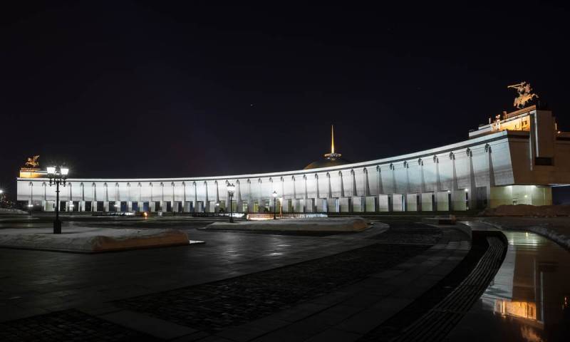 Музей Победы поучаствует в акции «Час Земли»