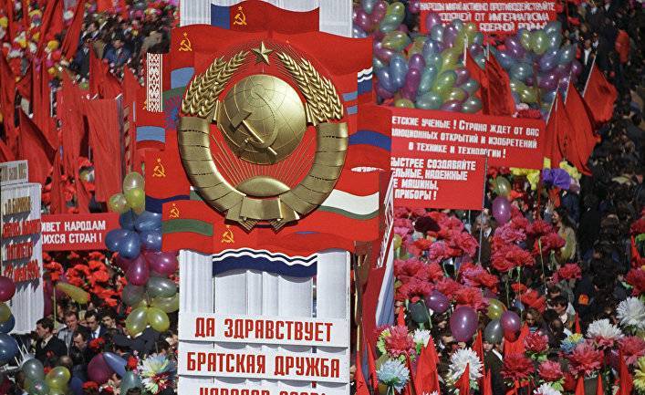 Факти (Болгария): для 75% россиян СССР — лучшая эпоха в истории России