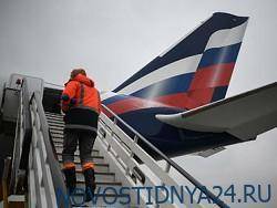 Россия приостановит авиасообщение со всеми странами