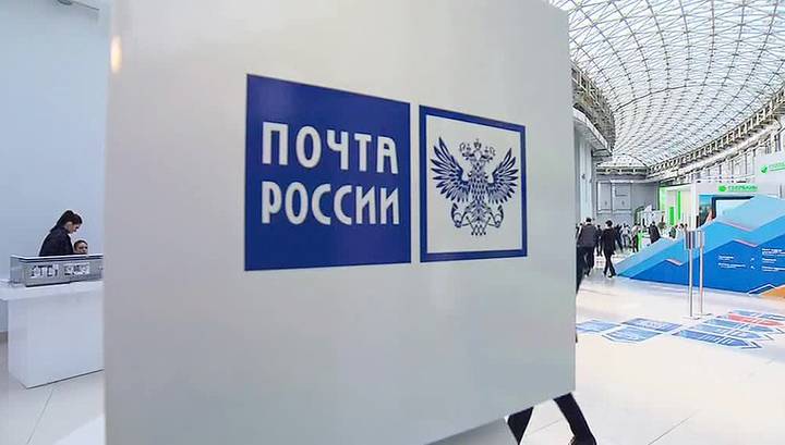 В помещении "Почты России" в Подольске взорвалась граната