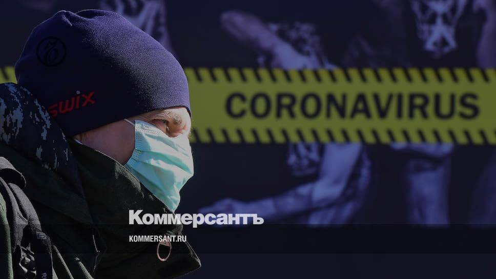 В России зарегистрировали 182 новых случая коронавируса; всего — 840