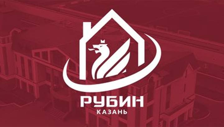 Казанский "Рубин" изменил логотип: эмблема ушла на карантин
