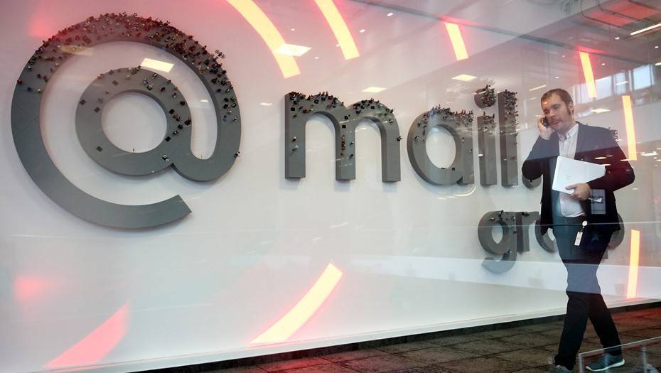 Mail.ru Group выделит 1 млрд рублей на помощь малому и среднему бизнесу