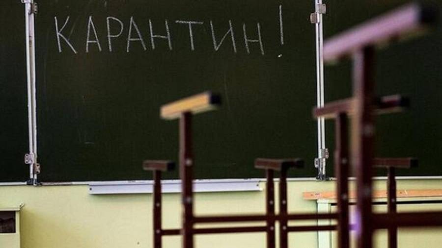 Мониторинг организации дистанционного обучения школьников в России проведет ОНФ