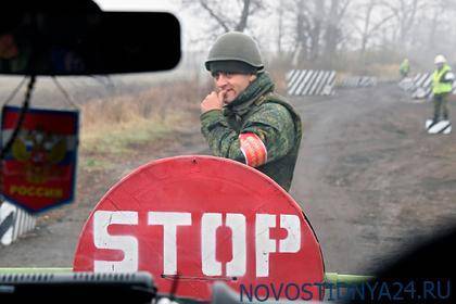 Украина попросила Россию «прекратить огонь» в Донбассе на время эпидемии