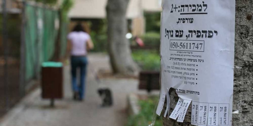 В Тель-Авиве просят снизить арендную плату за квартиры
