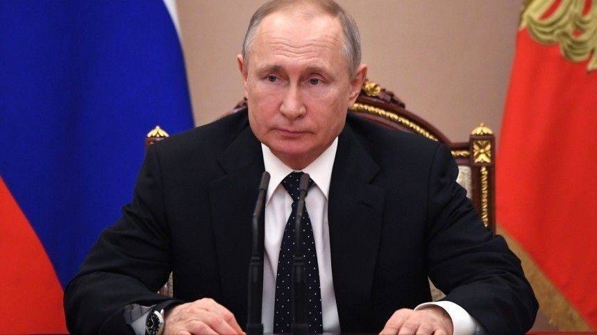 Путин призвал бизнес дать обратную связь событиям в российской экономике