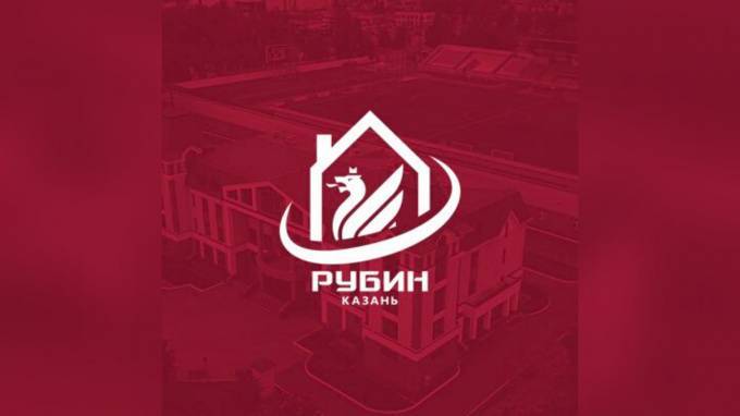 Казанский "Рубин" сменил логотип на время карантина