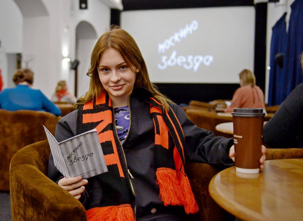 «Москино» покажет лекции кинокритиков и встречи с режиссерами в онлайн-формате