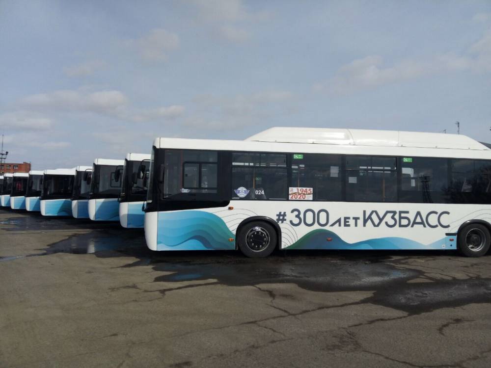 В Кемерово вышли на маршруты 15 новых автобусов по 8 млн рублей