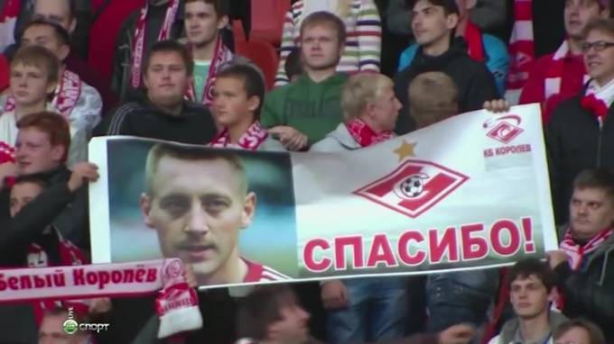 Бывший игрок "Спартака" Андрей Тихонов оценил игру "Зенита" в нынешнем сезоне РПЛ