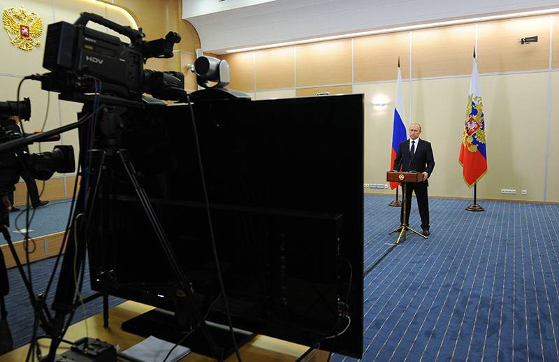 Путин по видеосвязи присоединился к саммиту G20