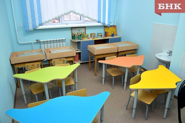 Детские сады в Коми продолжат работать во время всероссийских выходных в формате дежурных групп