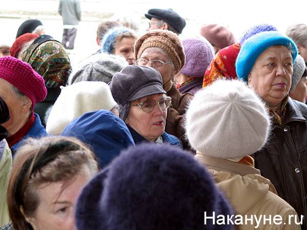 63 тысячи московских пенсионеров не послушались Собянина и проигнорировали карантин