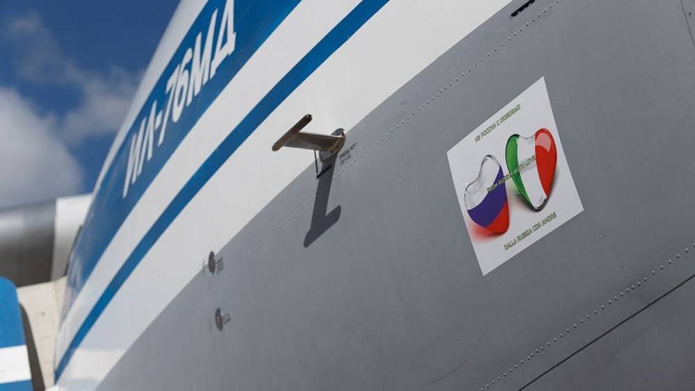 Посольство РФ в Италии готовит письмо в СМИ, критикующие помощь из России