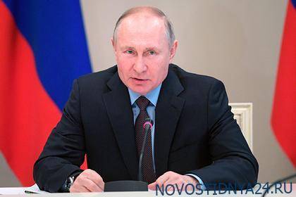 Путин присоединился к экстренному саммиту G20 по коронавирусу