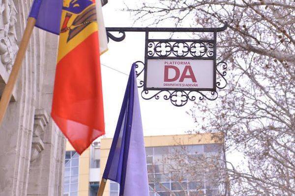 Молдавская оппозиция требует отчет правительства о борьбе с COVID-19