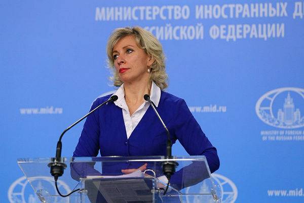 Захарова раскритиковала версию о «бесполезной» помощи России Италии
