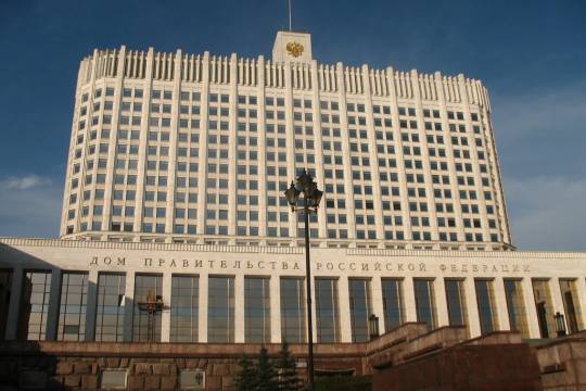 Российский кабмин обсудит порядок издания нормативных актов о продлении срока уплаты налогов в 2020 году