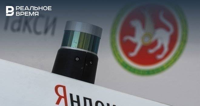 «Яндекс» запустил в Казани проект по перевозке врачей и продуктов