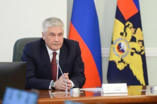 Владимир Колокольцев представил подчиненным руководителей территориальных органов