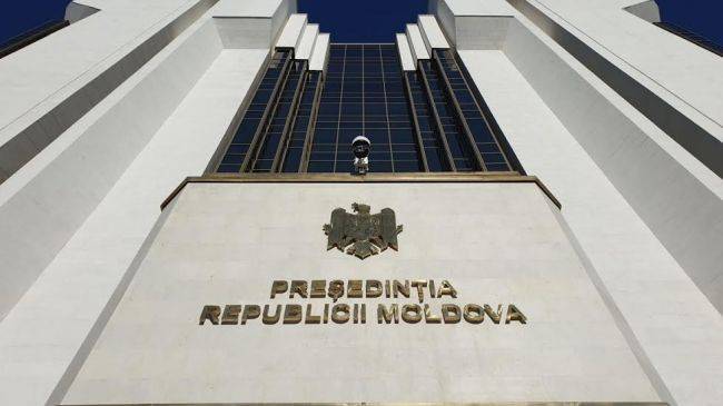Президент Молдавии сократил расходы своей администрации