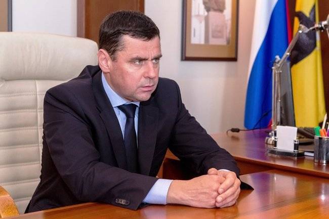 Губернатор Ярославской области включил режим экономии