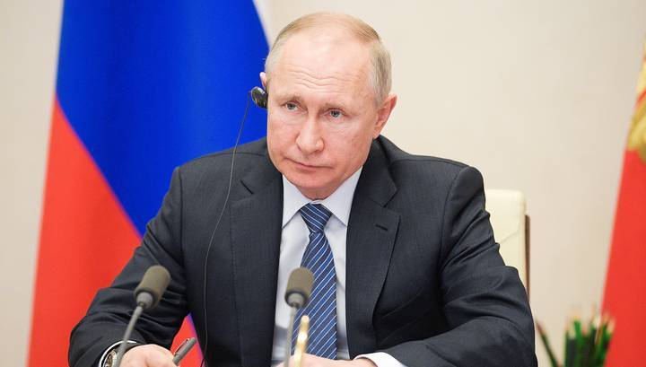 Путин предложил G20 создать фонд помощи пострадавшим от коронавируса странам