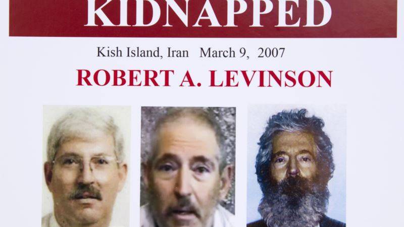 Тегеран утверждает, что экс-агент ФБР Левинсон покинул Иран много лет назад