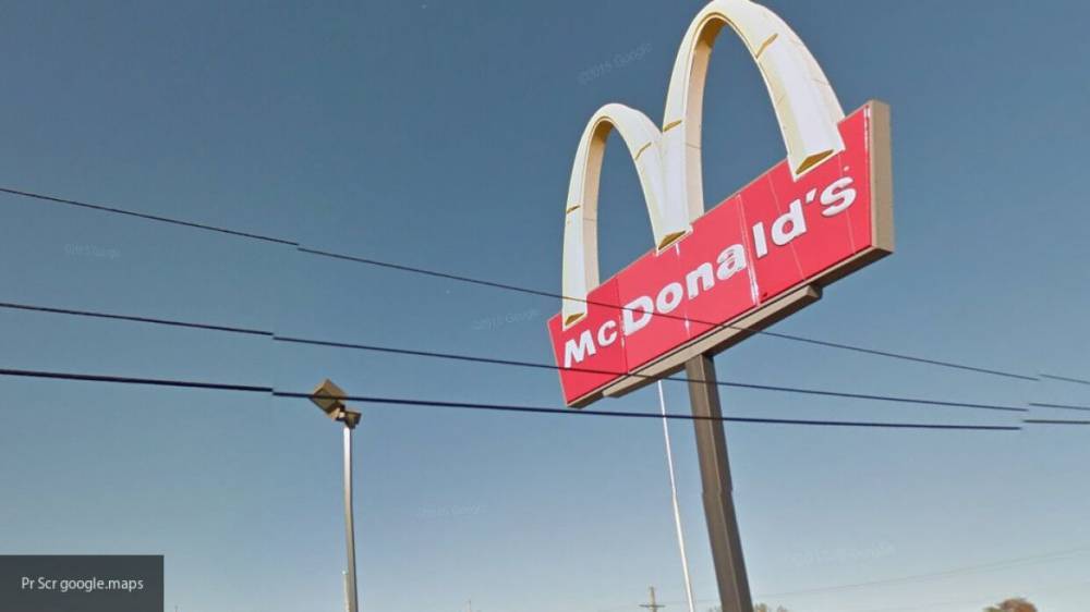 Сеть McDonald's перейдет на бесконтактную работу в РФ