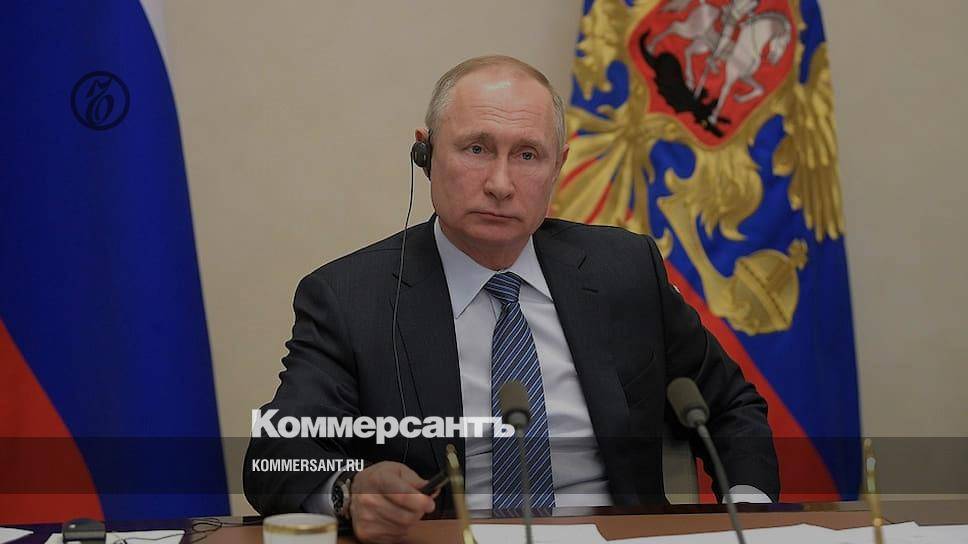 Путин предложил G20 ввести мораторий на санкции против стран, пострадавших от пандемии