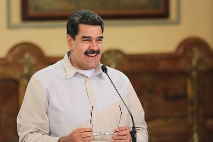 США объявили награду в 15 миллионов долларов за информацию о Мадуро