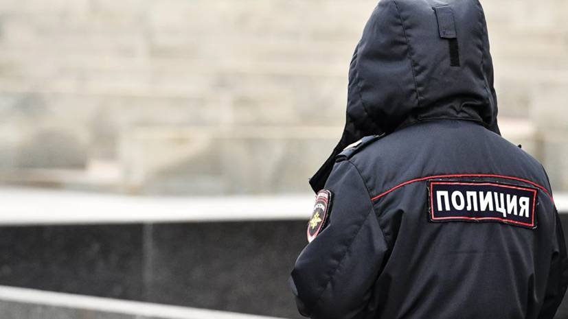 Полиция Москвы предупредила о мошенниках, использующих ситуацию с коронавирусом